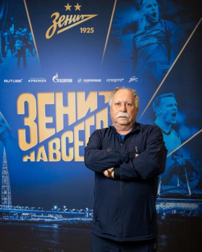 Закрытый показ фильма «Зенит навсегда» в «Лахта Центре»