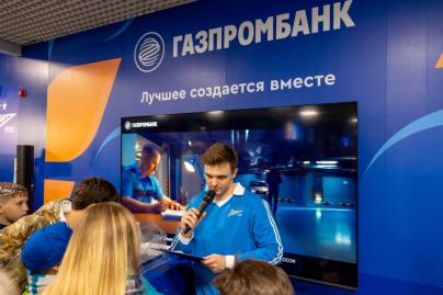 Фан-променад перед матчем «Зенит»«Ахмат»