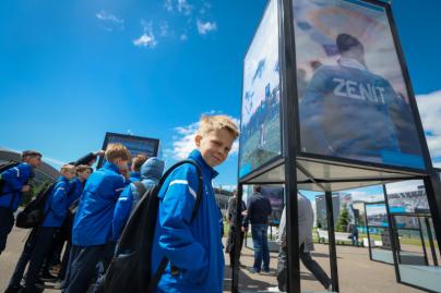 Церемония открытия «Площади Зенита»
