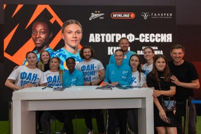 Автограф-сессия Екатерины Пантюхиной и Кики в ТРЦ «Галерея»