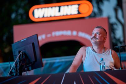 Фан-зона Win City «Город в Зените»