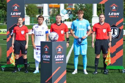 LEON-Вторая лига, «Торпедо-Миасс» — «Зенит»-2