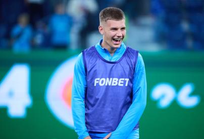 FONBET Кубок России 2026/2027, «Зенит» — «Динамо»Мх