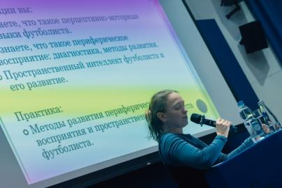 «Открытые лекции»: гость «Газпром»-Академии Татьяна Мамина