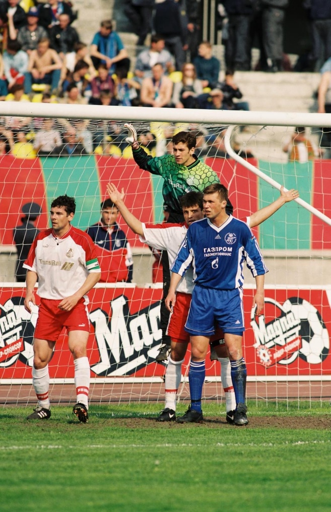 1998 год. «Зенит» — «Локомотив» Москва.