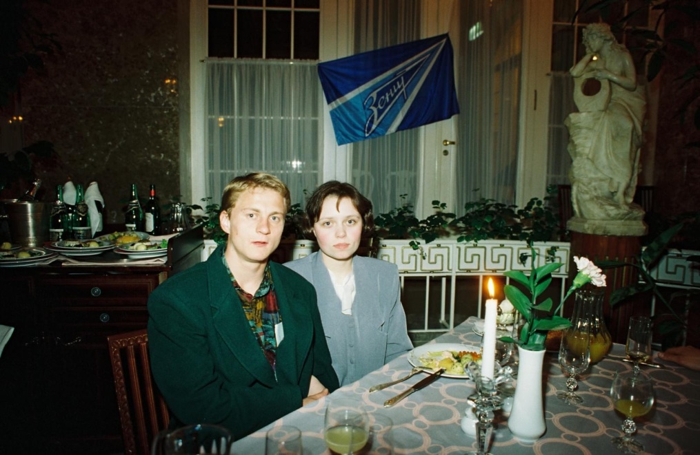 1997 год. Праздничный вечер после завершения сезона.