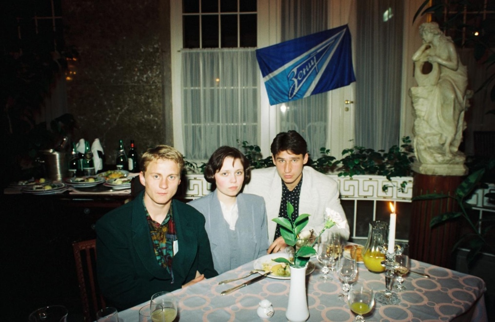 1997 год. Праздничный вечер после завершения сезона.