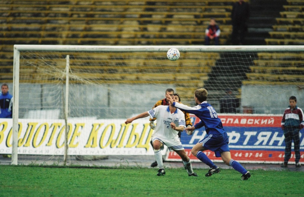 1997 год. «Шинник» — «Зенит»