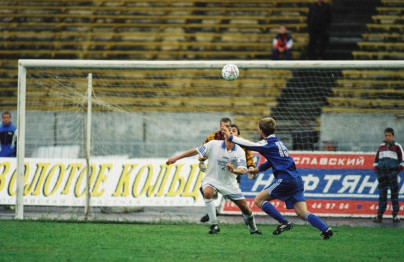 1997 год. «Шинник» — «Зенит»