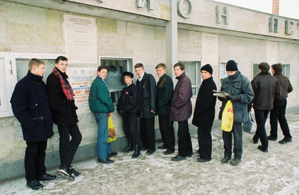 1997 год. «Зенит» — «Динамо» Москва.