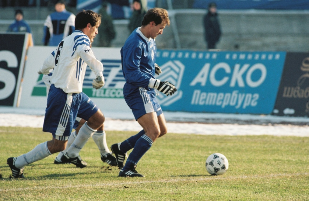 1997 год. «Зенит» — «Динамо» Москва.