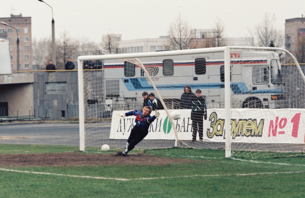 1997 год. «Торпедо» Москва — «Зенит».