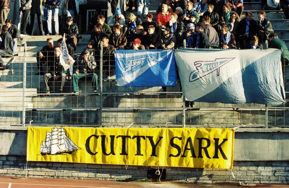 1997 год. «Зенит» — «Спартак» Москва