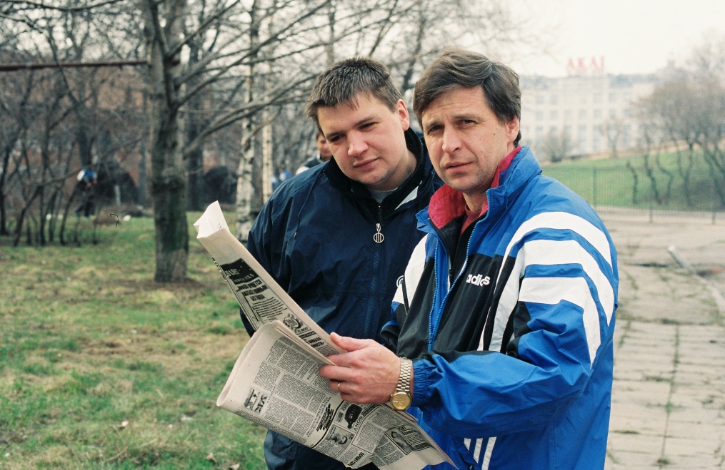 1997 год. «Торпедо» Москва — «Зенит».