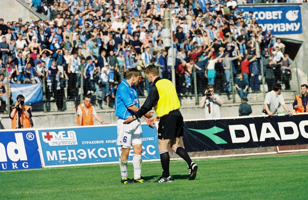 2001 год. «Зенит» — «Торпедо» Москва.