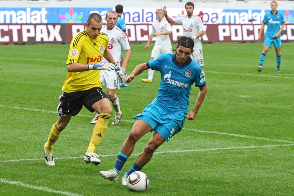 Чемпионат России 2010 года,19 тур. Футбольный матч Локомотив(М)