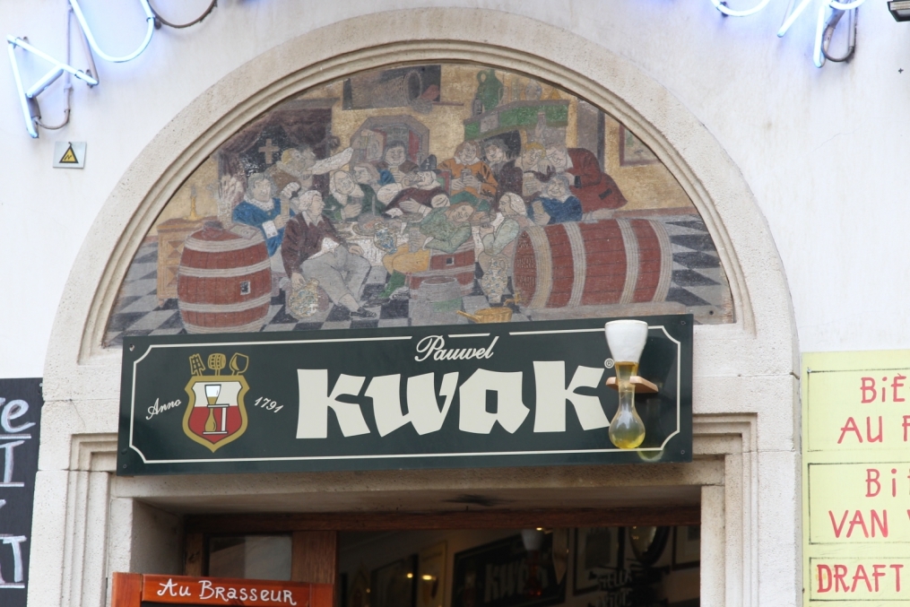 Брюссель. Город перед матчем