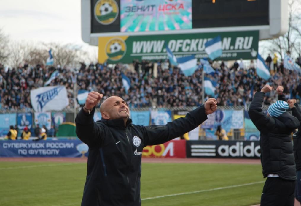 Суперкубок России 2011. Матч Зенит —ЦСКА