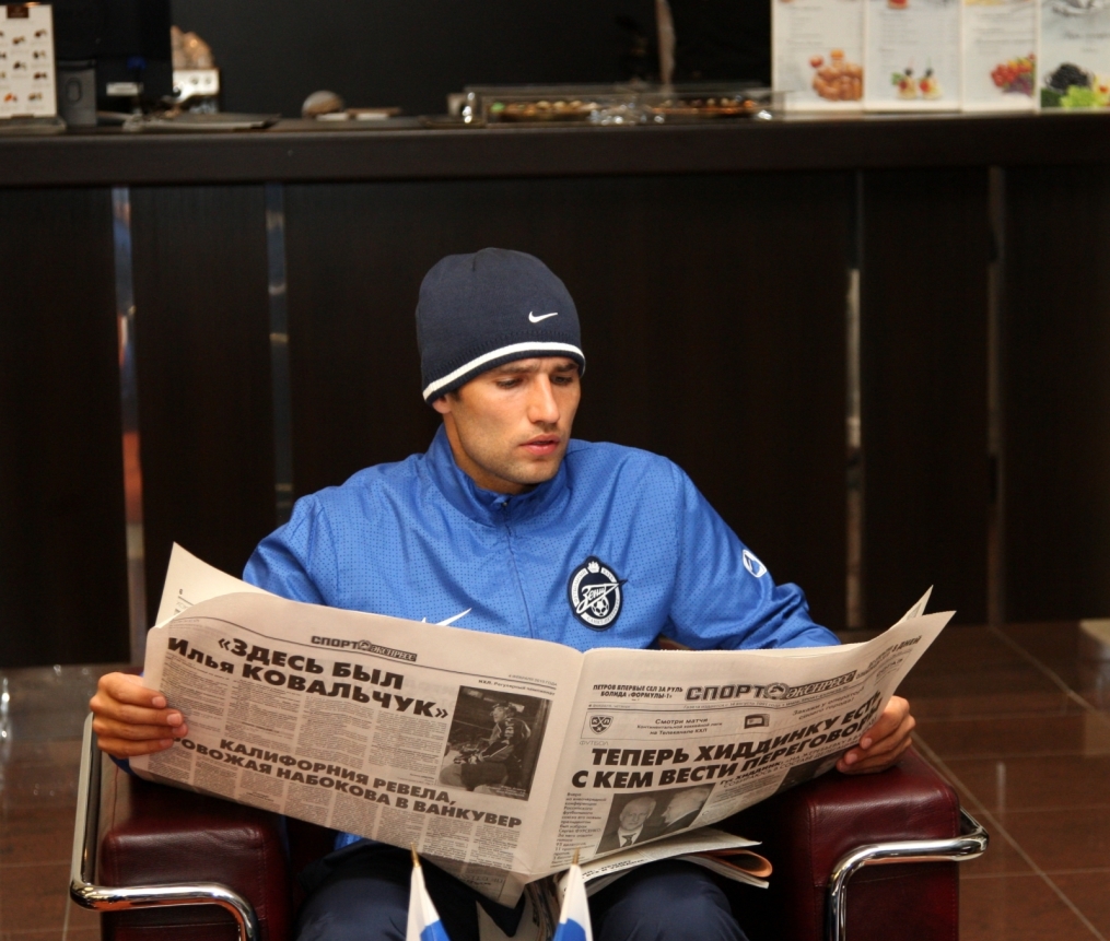 Зенит отправился на второй сбор в испанскую Ла—Мангу