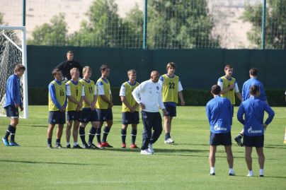 Тренировочный сбор ФК