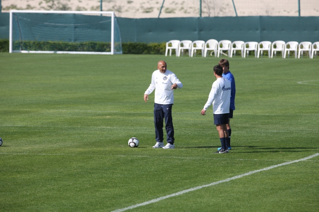 Тренировочный сбор ФК