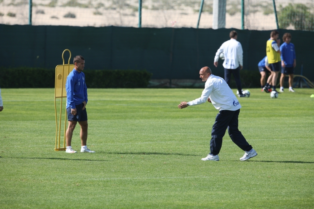 Тренировочный сбор ФК