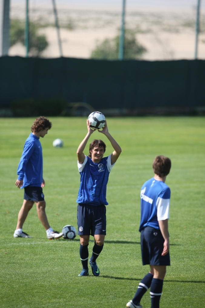 Тренировочный сбор ФК