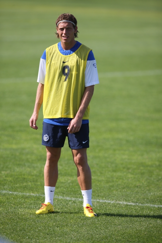 Тренировочный сбор ФК