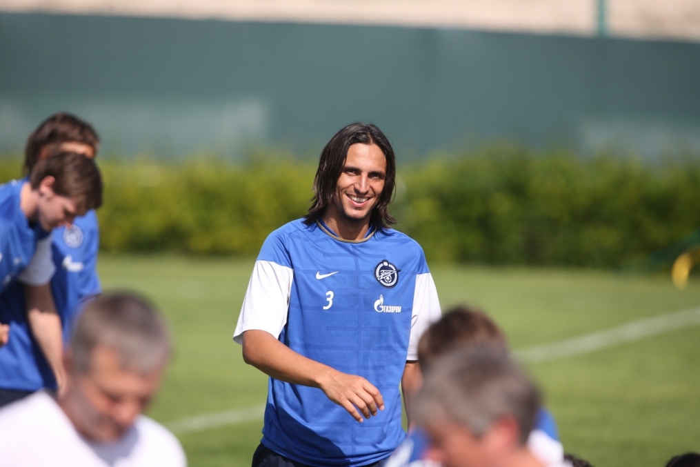 Тренировочный сбор ФК