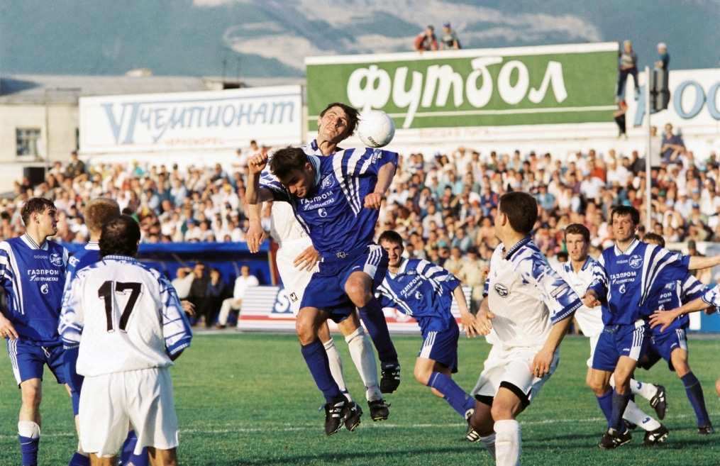1997 год. «Черноморец» — «Зенит»