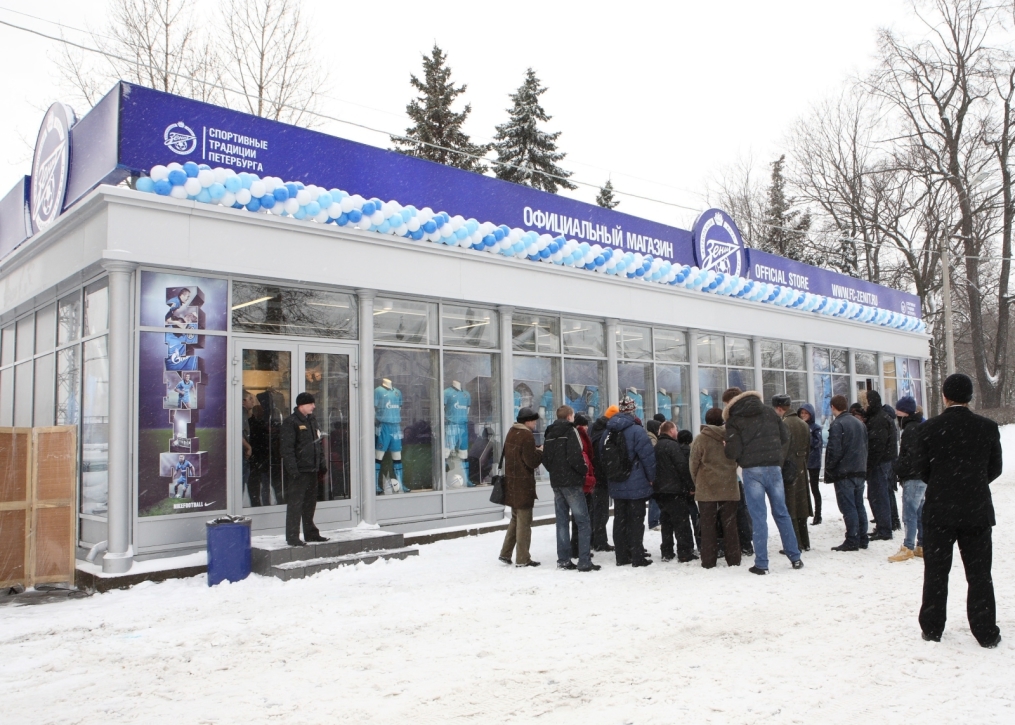 На Петровском открылся новый магазин