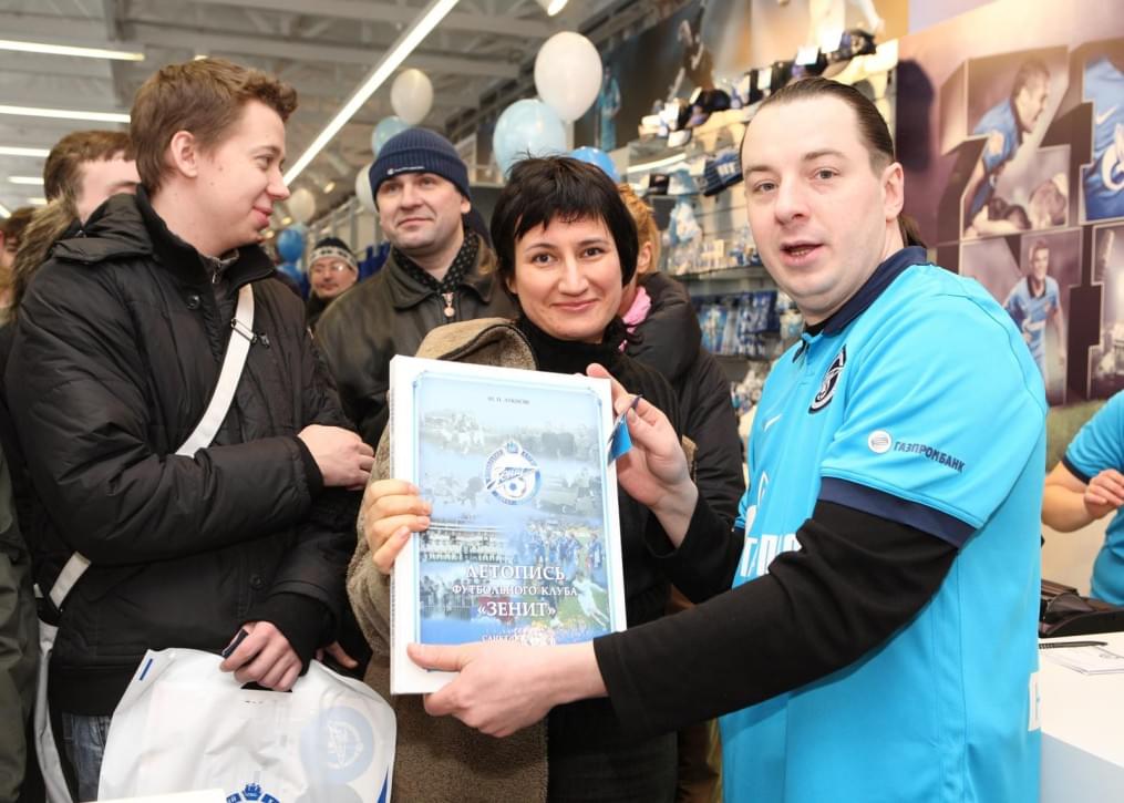 На Петровском открылся новый магазин