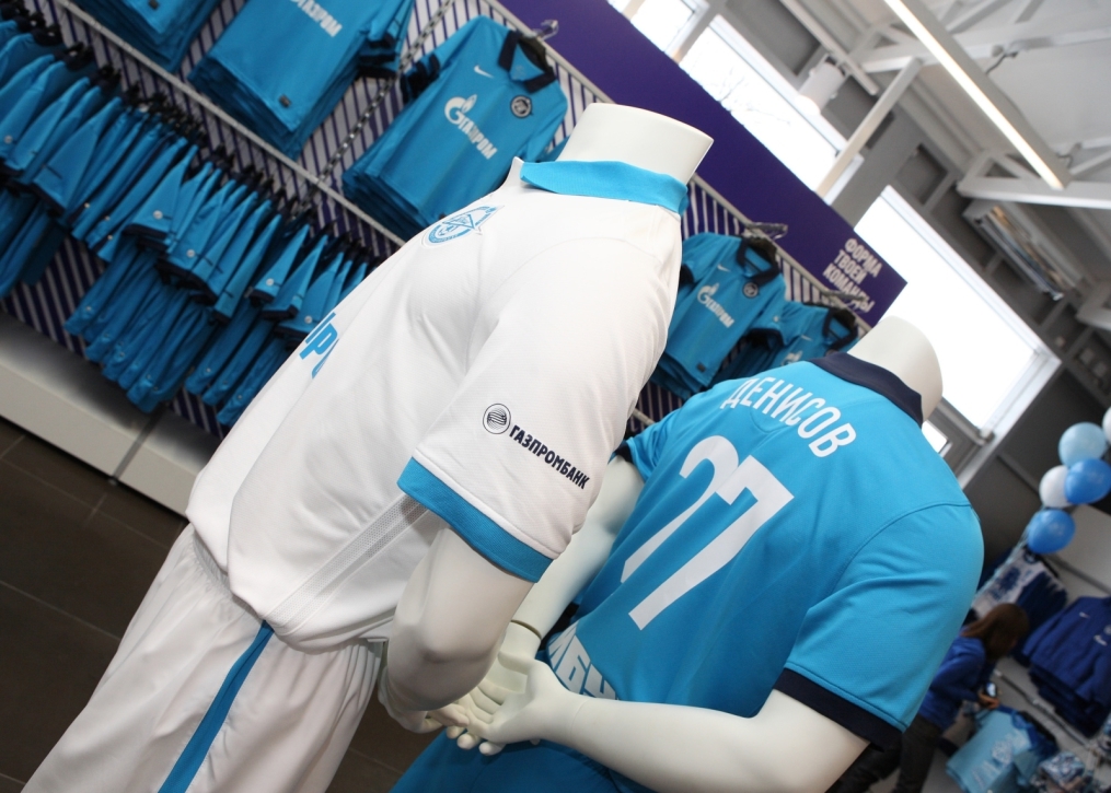 Окрытие нового магазина Фирменной торговли