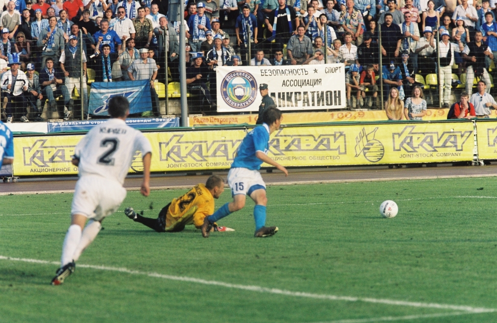 2002 год. «Зенит» — «Сатурн».