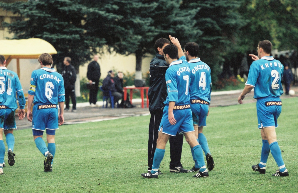 2002 год. «Уралмаш» — «Зенит». Кубок России.