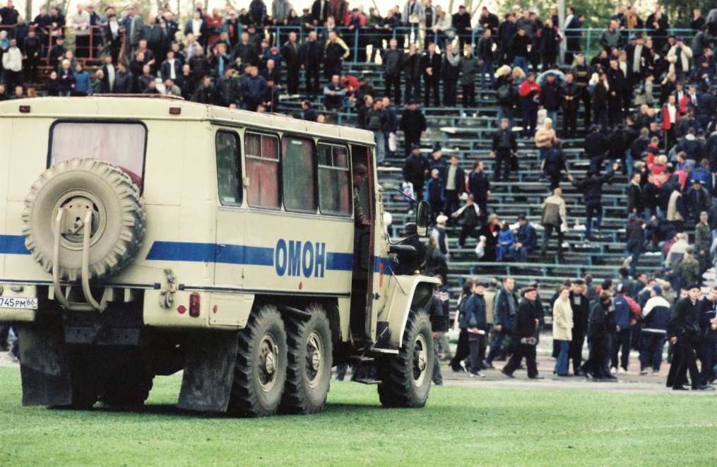 2002 год. «Уралмаш» — «Зенит». Кубок России.