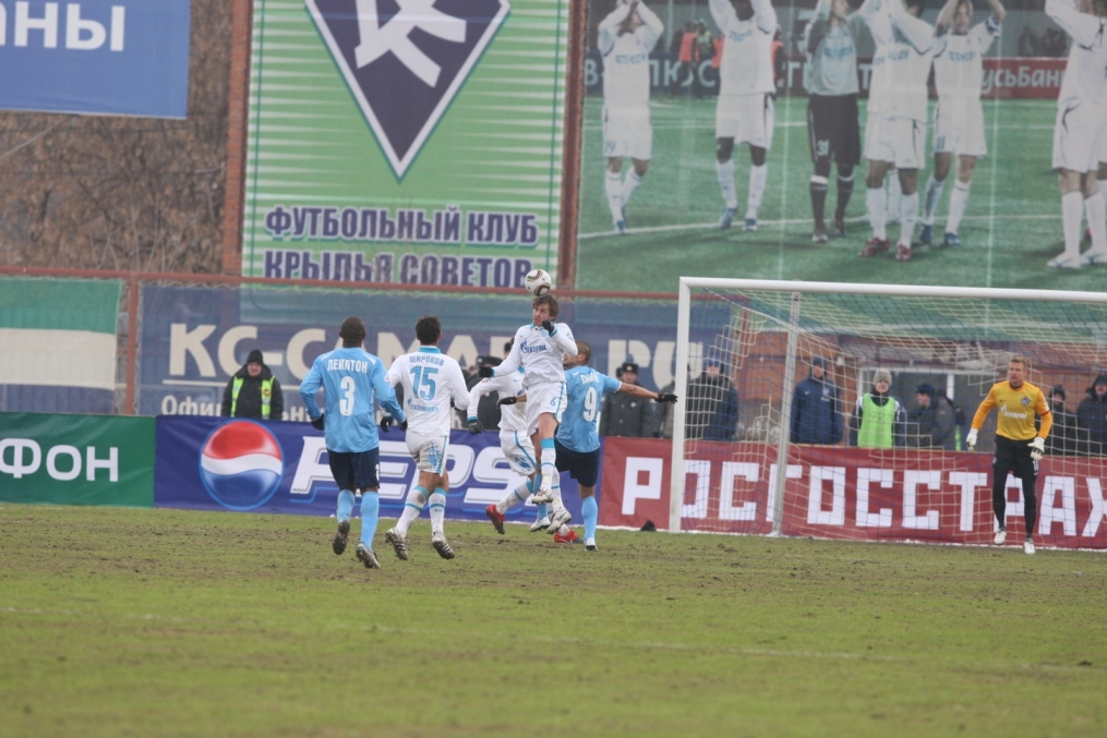 Матч ФК«Крылья Советов» — ФК «Зенит»