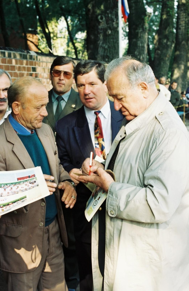 1997 год. Праздник 100-летия российского футбола.