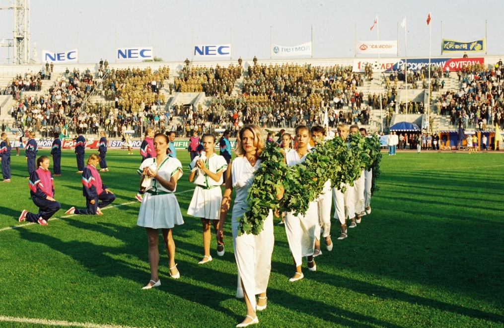 1997 год. Праздник 100-летия российского футбола.
