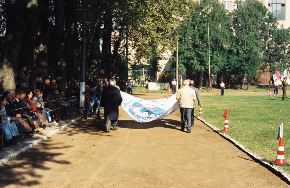 1997 год. Праздник 100-летия российского футбола.