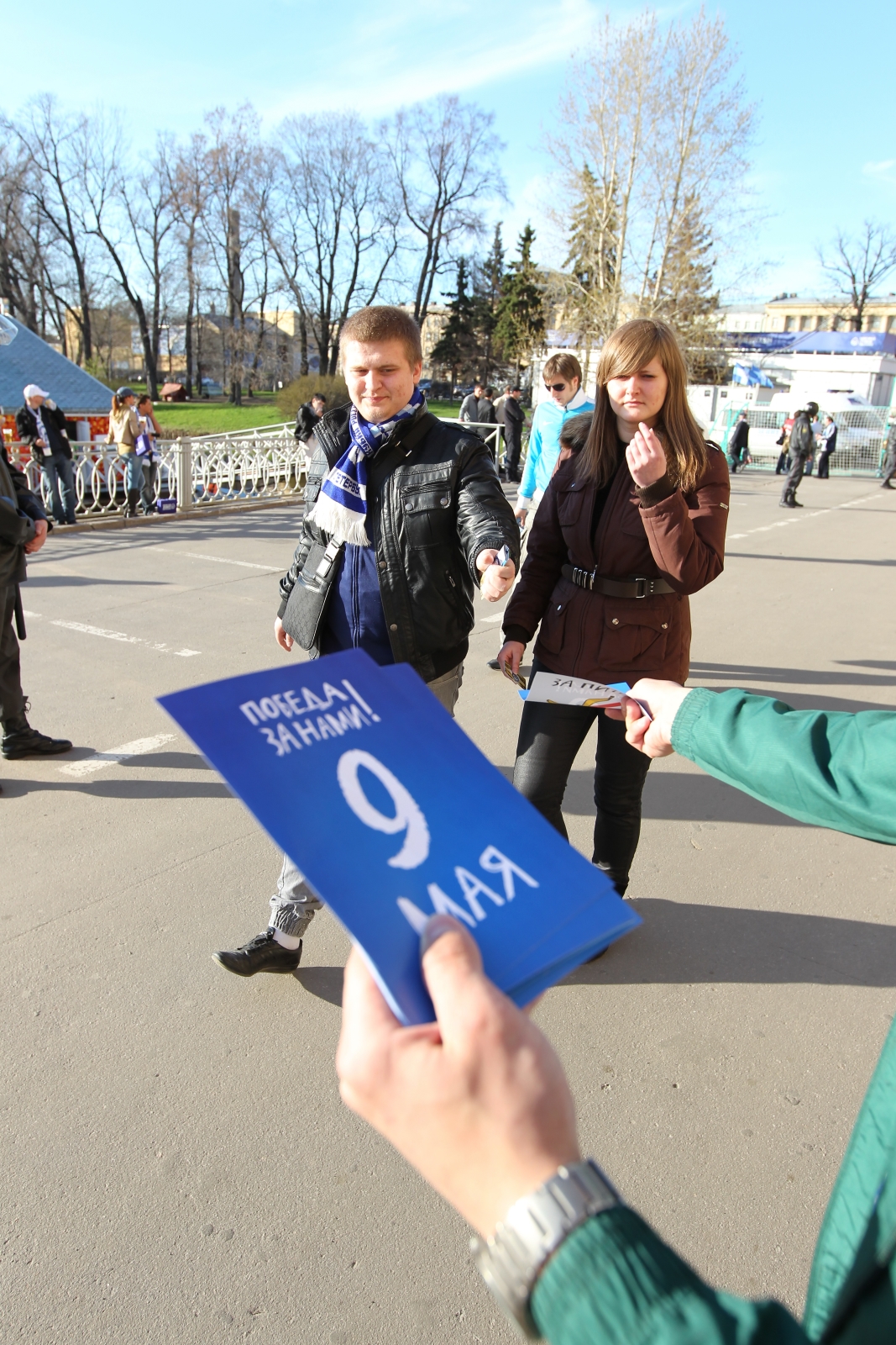 ФК «Зенит» провёл новую акцию против расизма