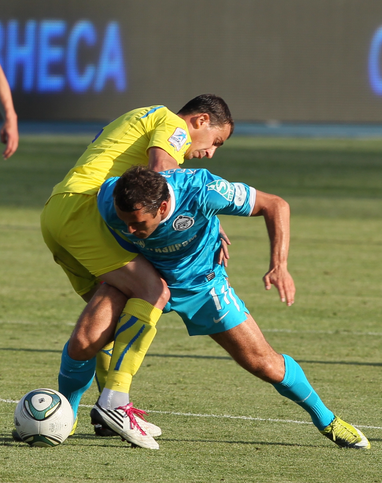 Чемпионат России 2011, матч Зенит — Ростов