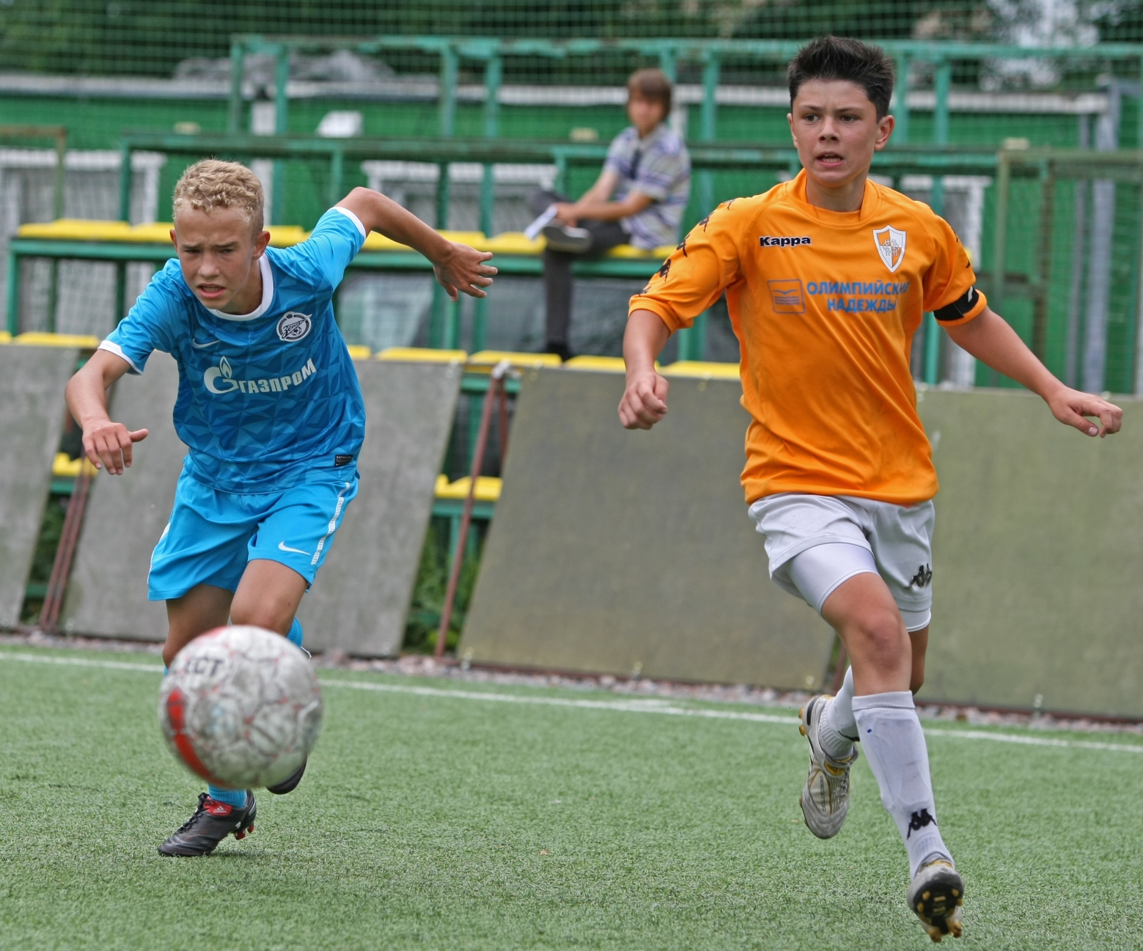 14-й тур чемпионата города.