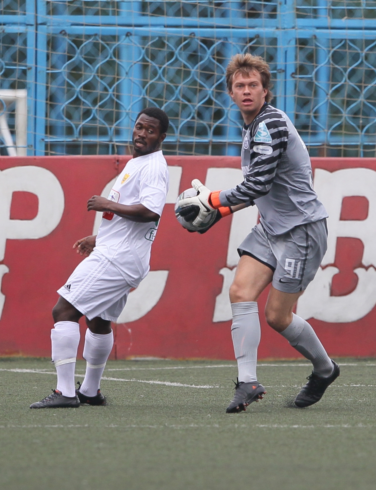 Первенство молодежных составов. 17 тур. Матч Анжи — Зенит