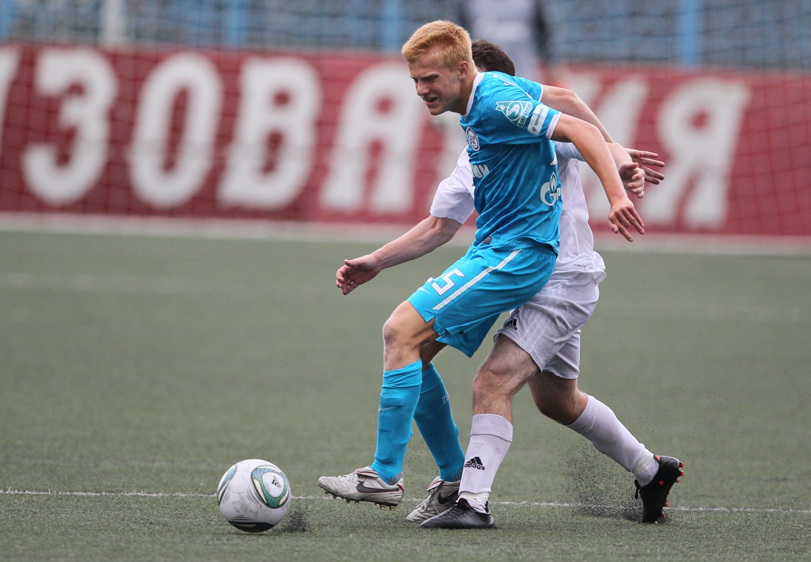 Первенство молодежных составов. 17 тур. Матч Анжи — Зенит