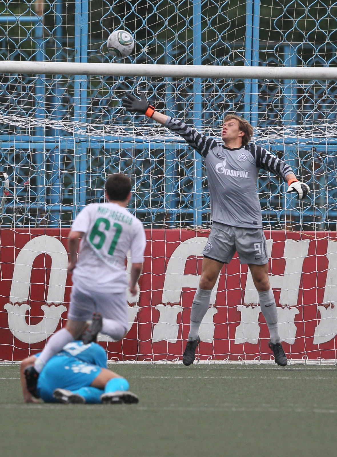 Первенство молодежных составов. 17 тур. Матч Анжи — Зенит
