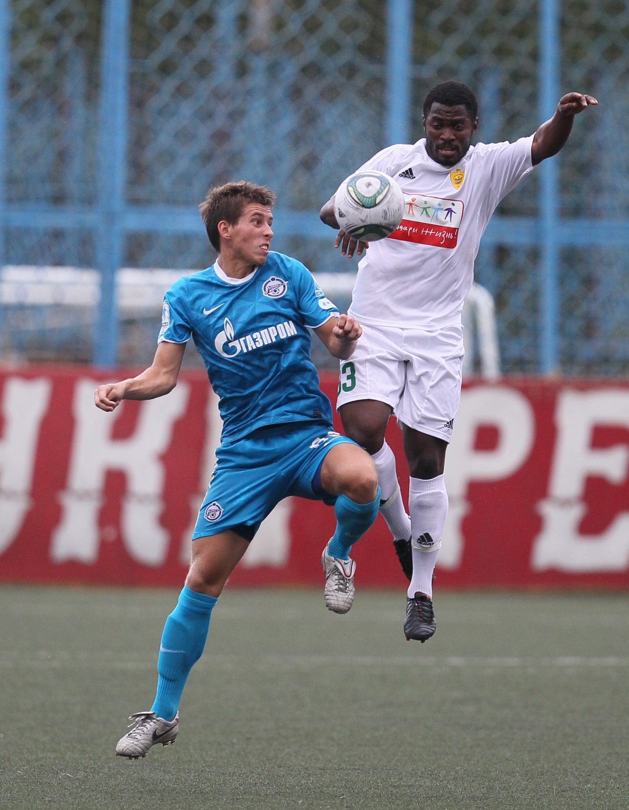 Первенство молодежных составов. 17 тур. Матч Анжи — Зенит