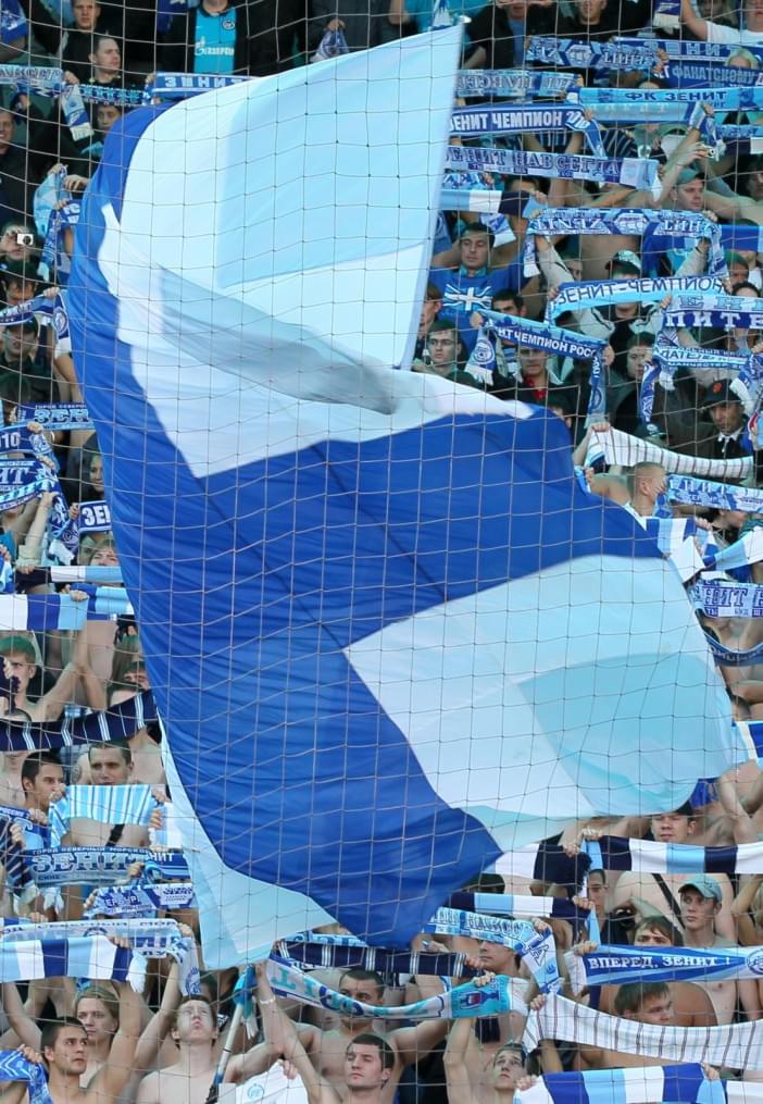 Чемпионат России 2011/12, матч Локомотив—Зенит