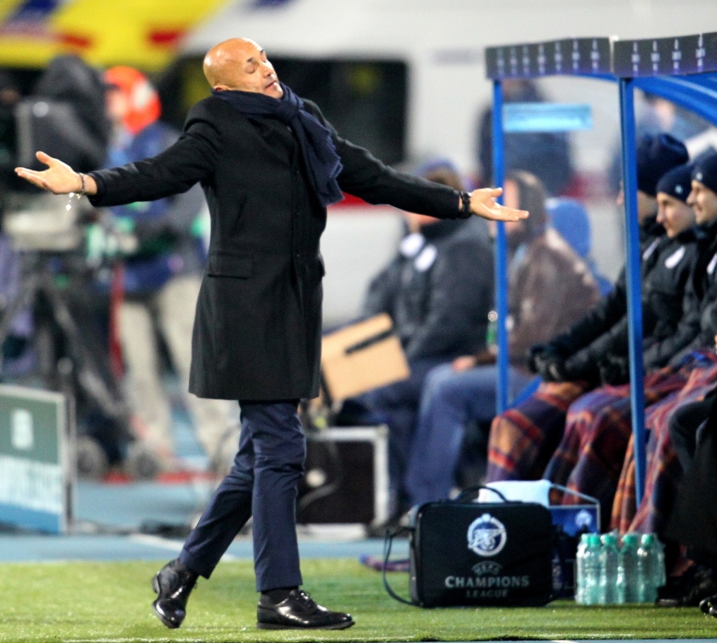 Матч 4-го тура группового этапа розыгрыша кубка Лиги чемпионов УЕФА 2011/2012 Зенит — Шахтер