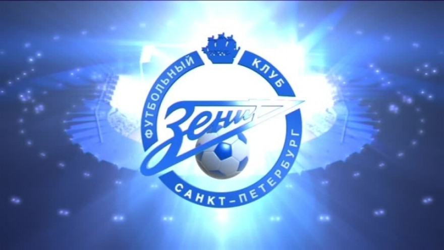Видеообзор турнира молодежных команд клубов Премьер-лиги 